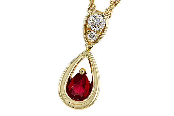 A284-21583: NECKLACE .20 RUBY .26 TGW (4x3 RUBY)